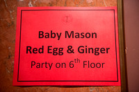 Baby Mason's Red Egg + Ginger Party | SF, Ca 12.28.2014